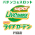パーラープレモ 新宿店